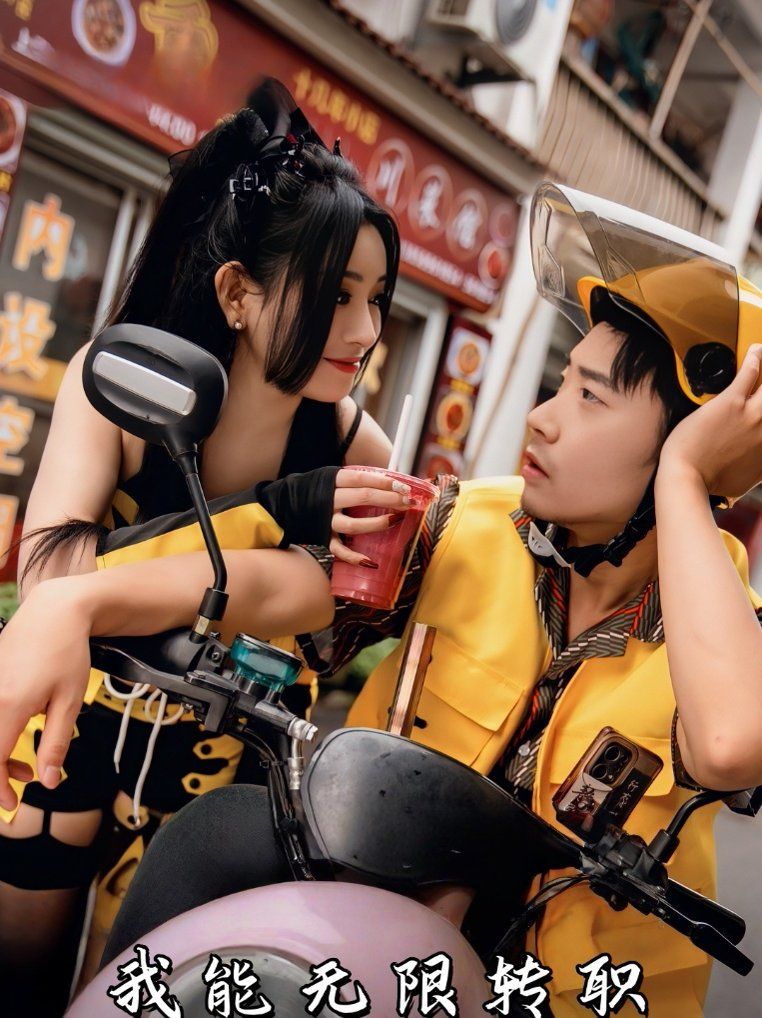 菜依林