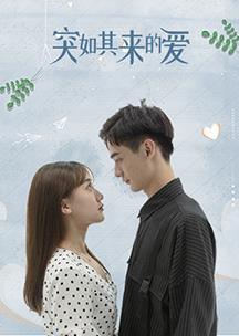 抓娃娃hd版高清免费观看