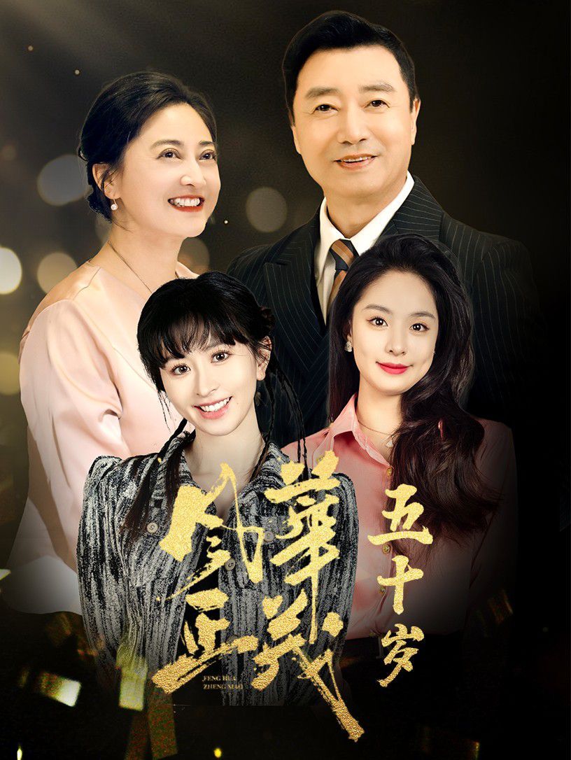 元浩