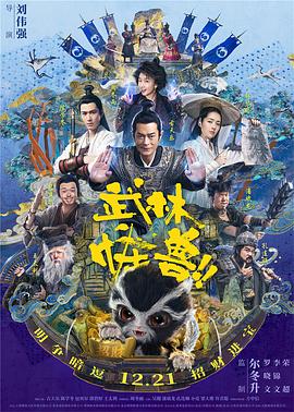 翠西里根