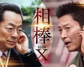 蝴蝶结制作
