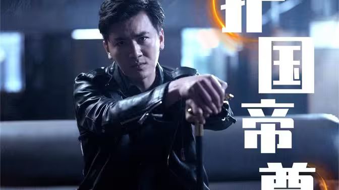 弹丸论破op完整版