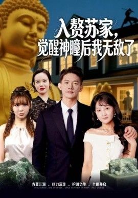 滥竽充数的反义词
