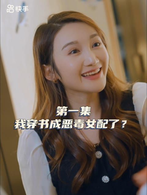 奥运会羽毛球冠军