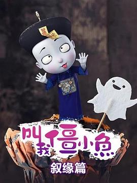 异世界迷宫开后宫第五集无修樱花