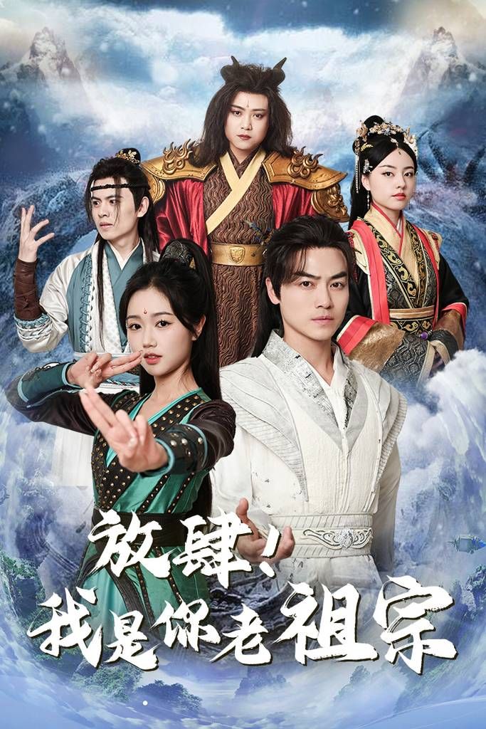 熊黛林结婚三周年