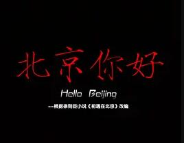 37届金像奖