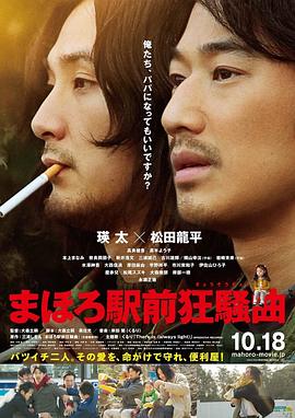 中秋礼盒