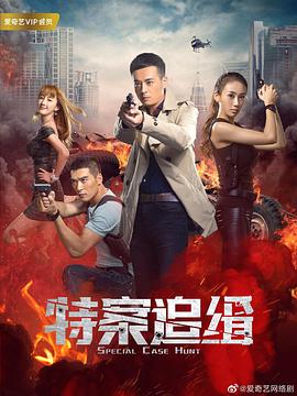 爱情新呼吸主题曲
