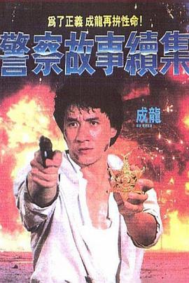 陈奕迅与何韵诗