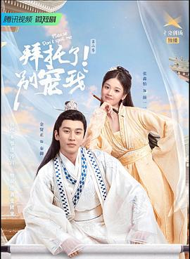 小阚