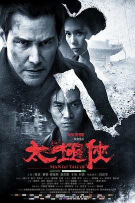 一女四妾免费观看电视剧大全下载