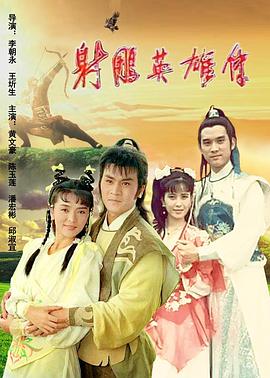 撒贝宁采访章子怡