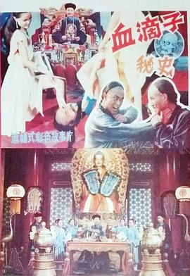 被总裁学长圈养的日常多吃竹笋
