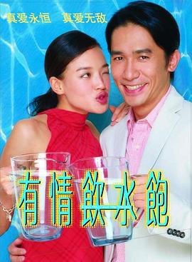 新金瓶梅高清在线