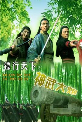 王者荣耀正能量图片天堂