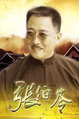我的血腥情人节3d