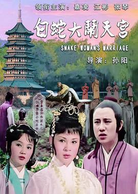 刘家良