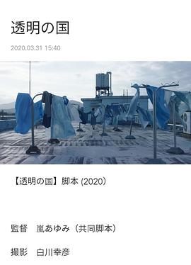 漂亮的保姆中字免费观看全集
