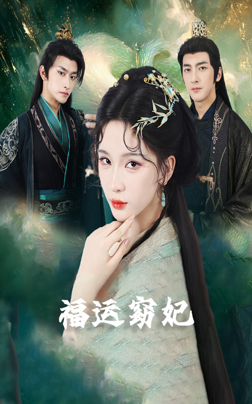 色姐妹综合久热草莓