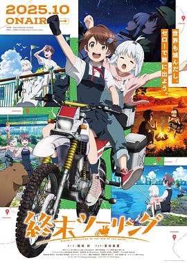 手工制作工艺品