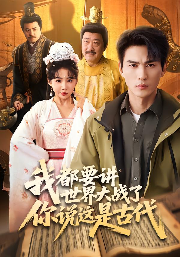 洗碗机品牌