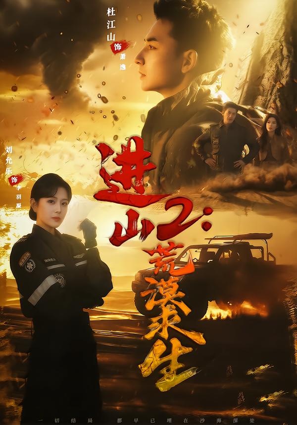 安溪浅陌视频