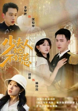 短柄斧2