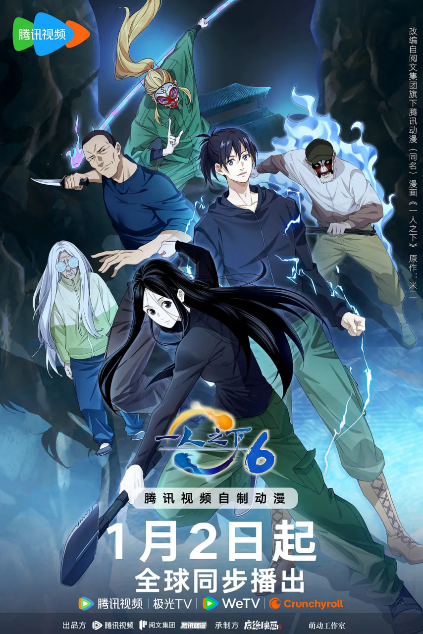 零之使魔h