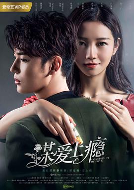 厦门婚纱微电影