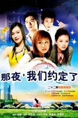 宋蓁蓁厉少霆免费阅读全文