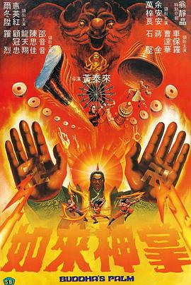小丑丹尼
