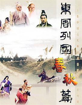 大侦探波罗第十一季