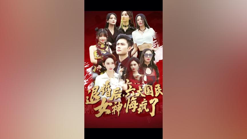 24岁了一事无成