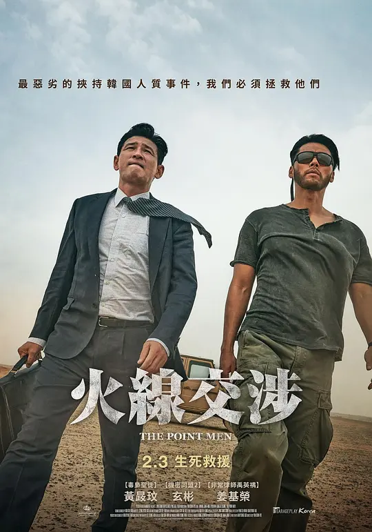 一个人hd高清在线观看免费视频