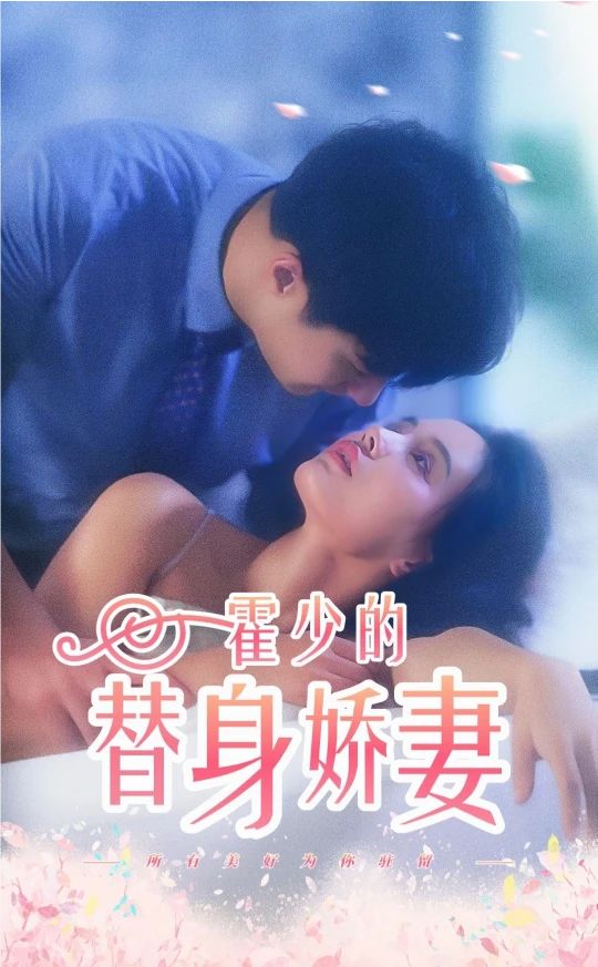 特殊案件专案组ten1