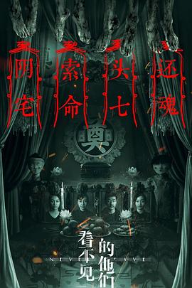 丙烯酸酯胶