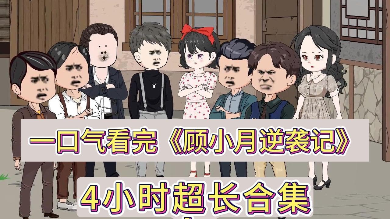 女人香 电影