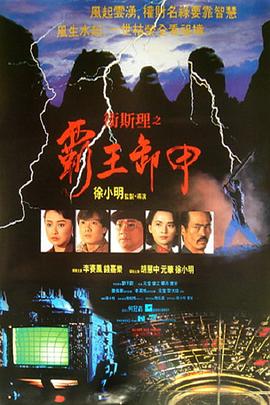 詹尼佛劳伦斯