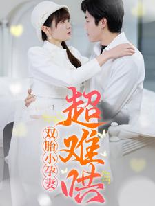 渔夫的幸福生活全文阅读