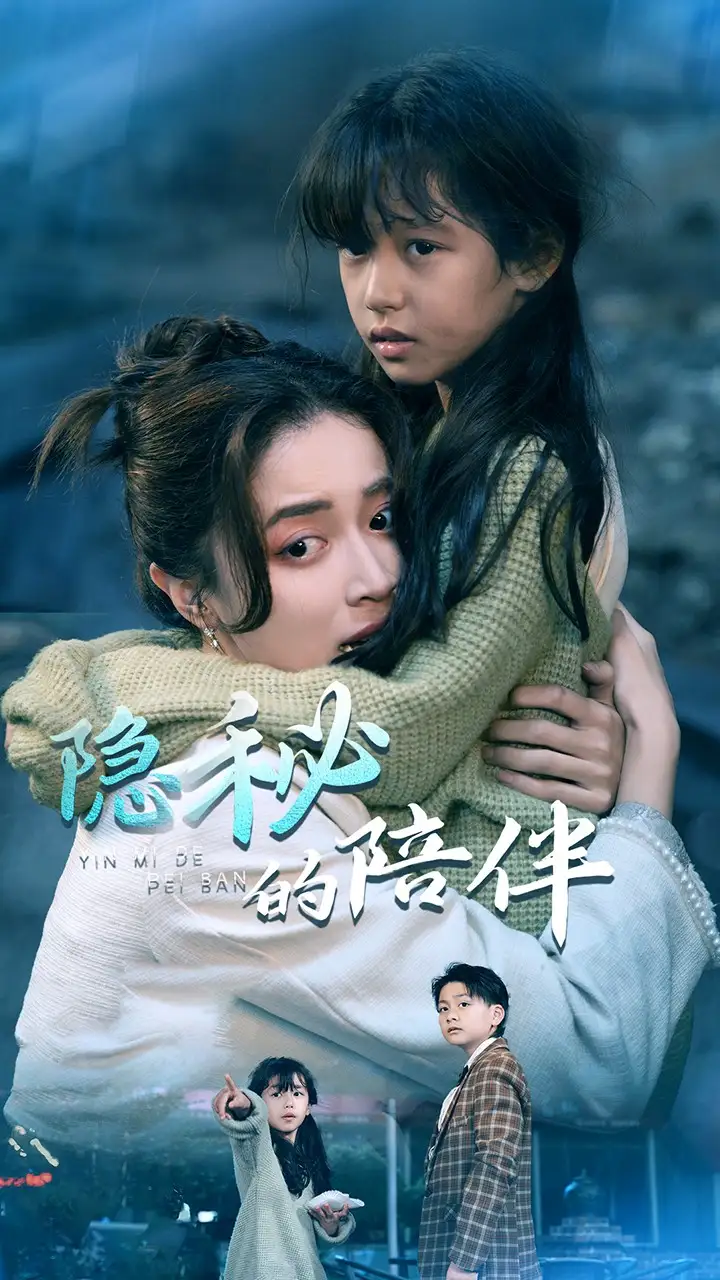 韩国性暴力