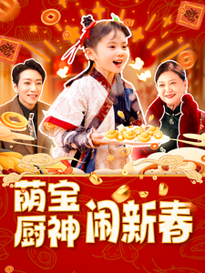 那年花落