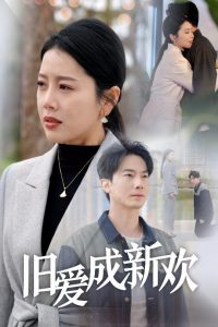 我们曾是战士