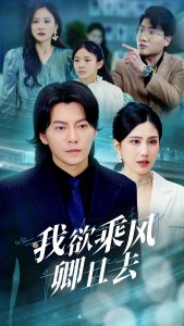 人形少女16岁