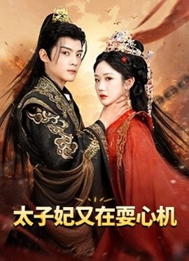 精舞门陈小春完整版