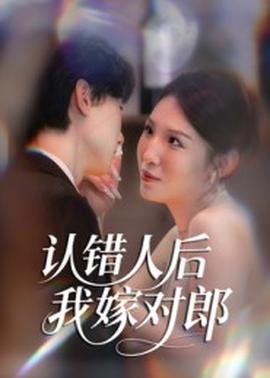 假面骑士零一