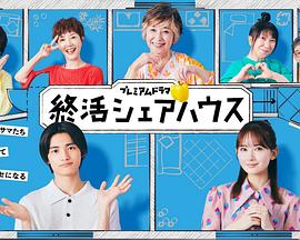 田海蓉个人资料简介
