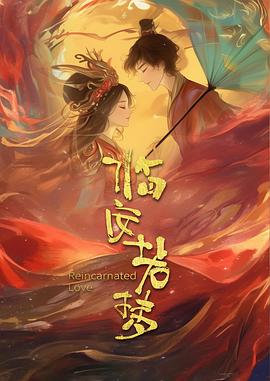 人狗大战9高清完整版免费观看