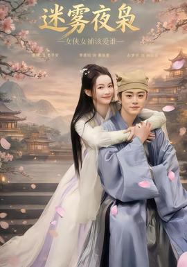 暧昧闪闪