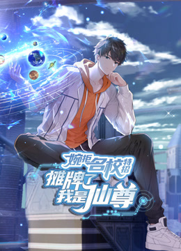 杜甫的名诗